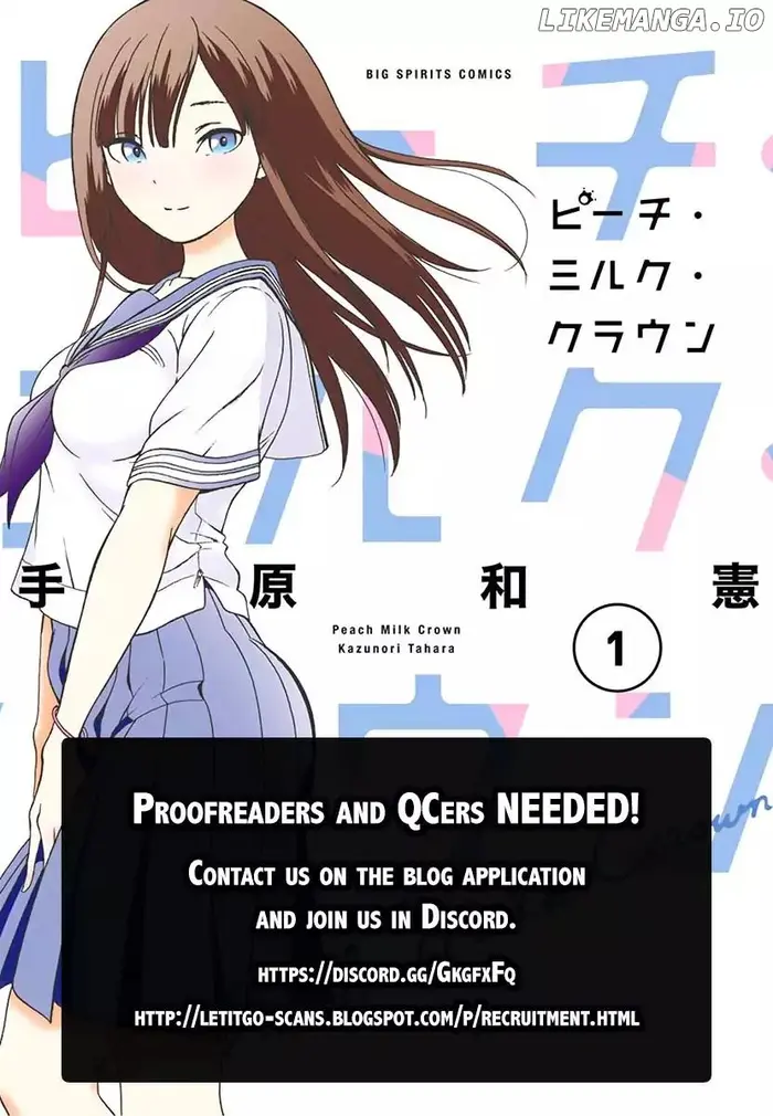 Hare Kon Chapter 142 image 03_optimized